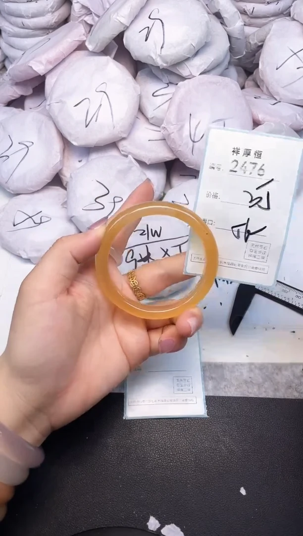 玛瑙/玉髓手镯未镶嵌2476