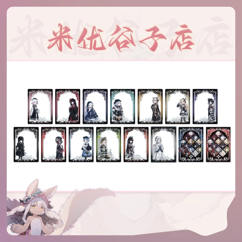 【魔法少女的魔女裁判】丸井东京塔全家相卡吧唧徽章透卡特典