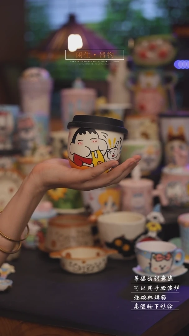 景德镇可爱设计师款陶瓷
