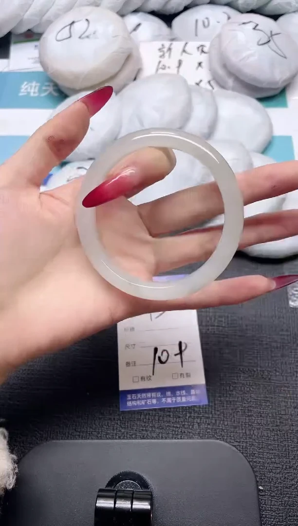 未镶嵌手镯石英质玉13-62