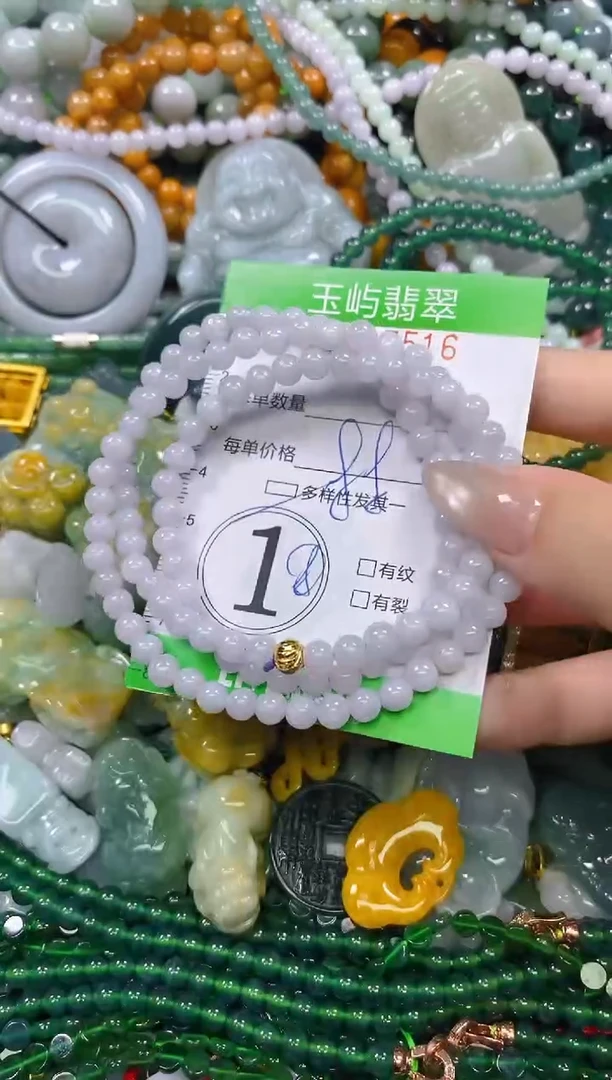 颈饰未镶嵌翡翠闪购0207516多样性发其一
