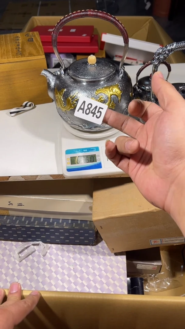 无****福瓷器瓷器瓷器瓷器瓷器845