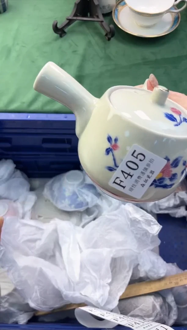 【闪购商品】瓷片          F405