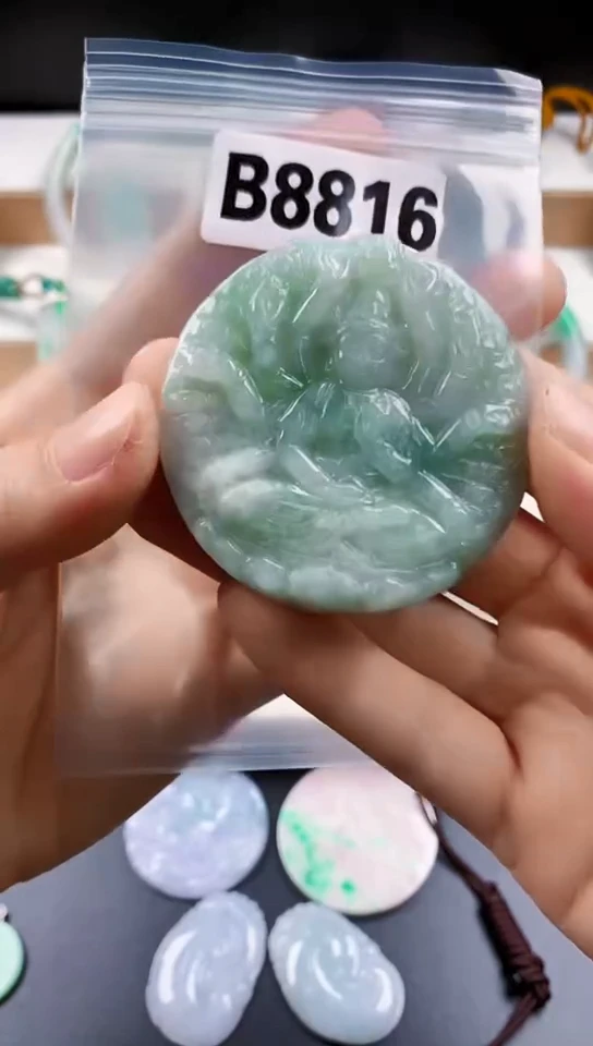 颈饰未镶嵌翡翠天然翡翠吊坠挂件