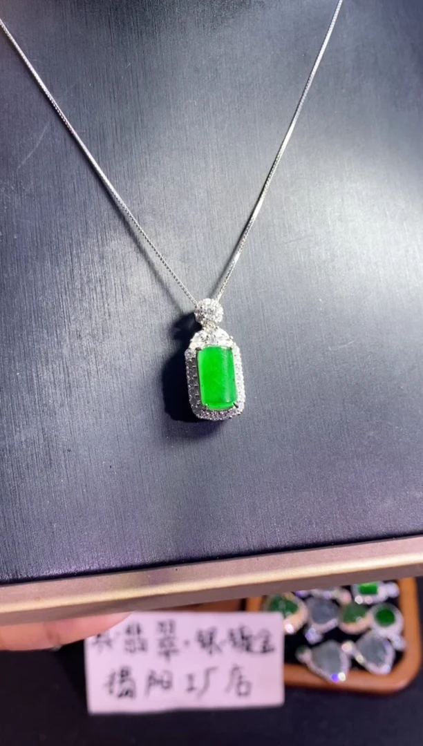 颈饰银S925镶嵌翡翠无事牌吊坠
