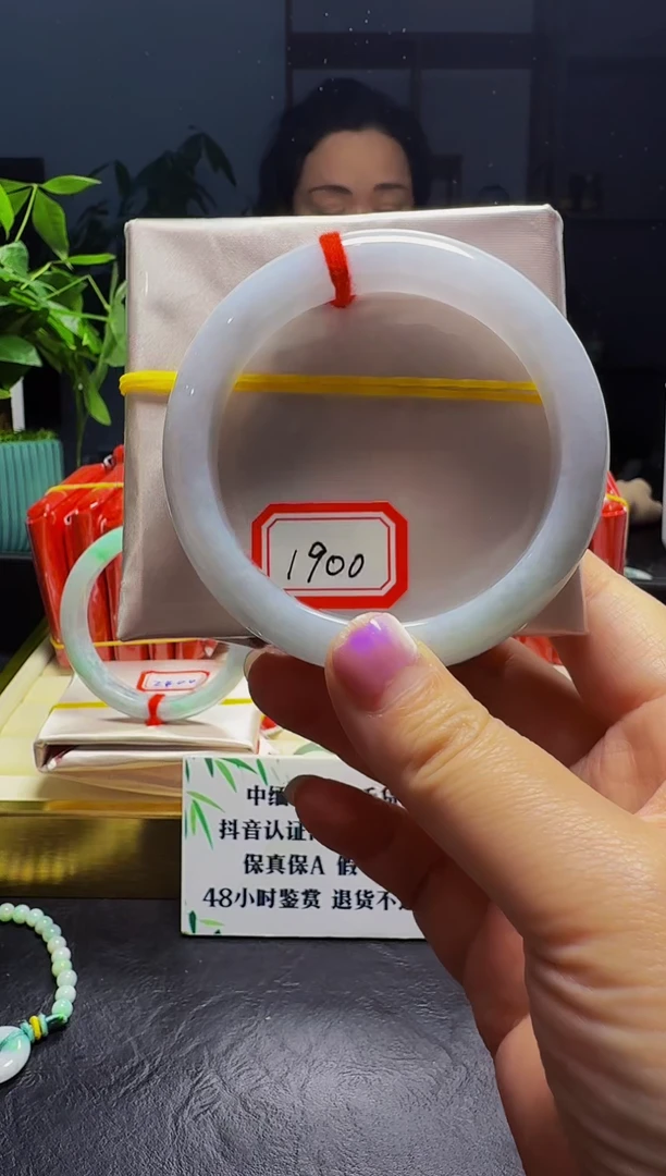 未镶嵌手镯翡翠缅甸天然A货翡翠手镯-4