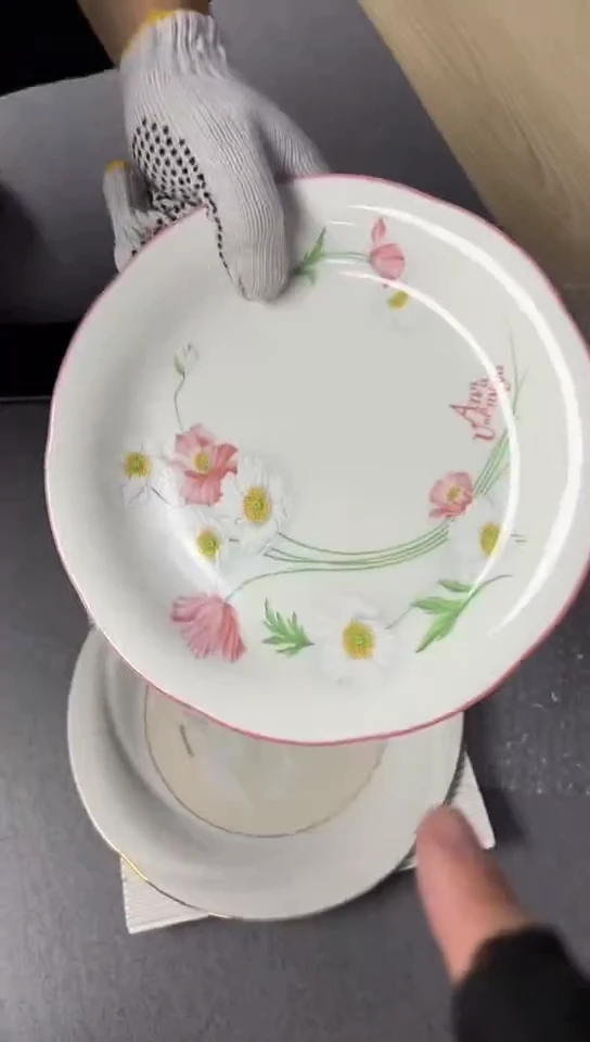 中古回流瓷器，谨慎参拍！