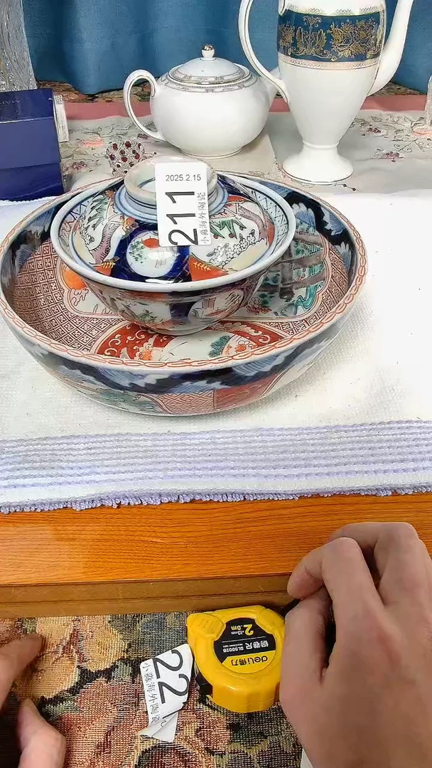 【闪购商品】杯小淼海外陶瓷工艺品