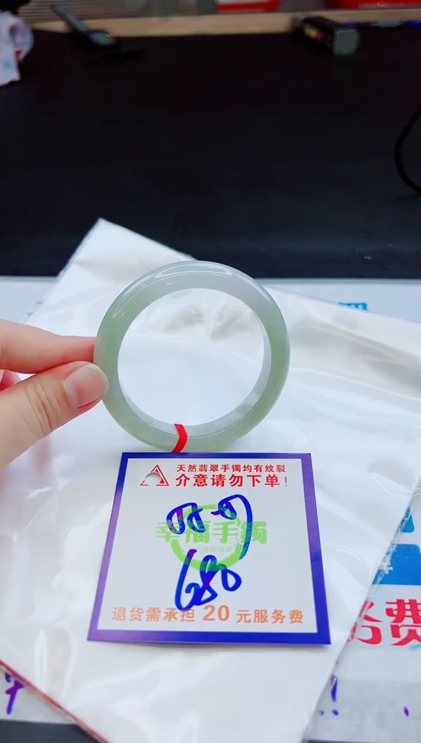 未镶嵌手镯翡翠天然缅甸翡翠A货！A货！A货！A货！A货！