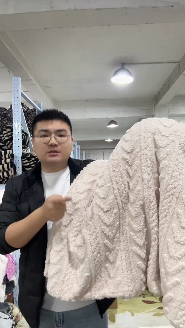 兔毛清货【1.8*2米被套】外贸原单毛毯底价清货拼手速