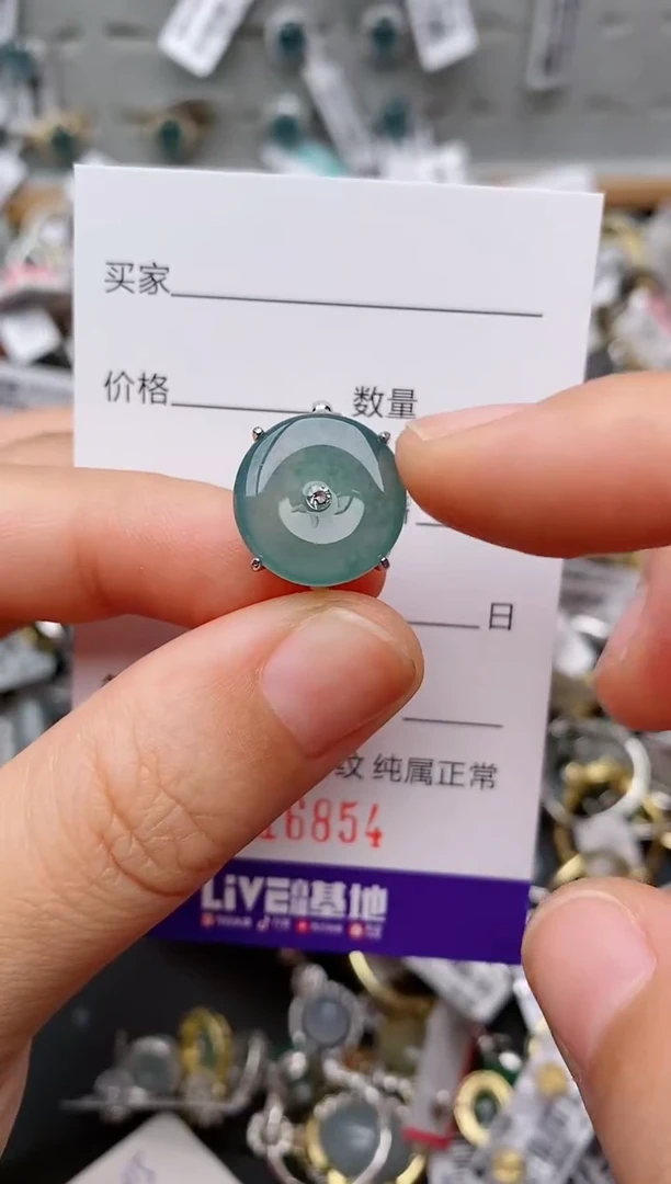 银S925镶嵌戒指翡翠.