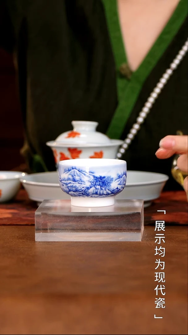 栗子严选茶器好物@@jd