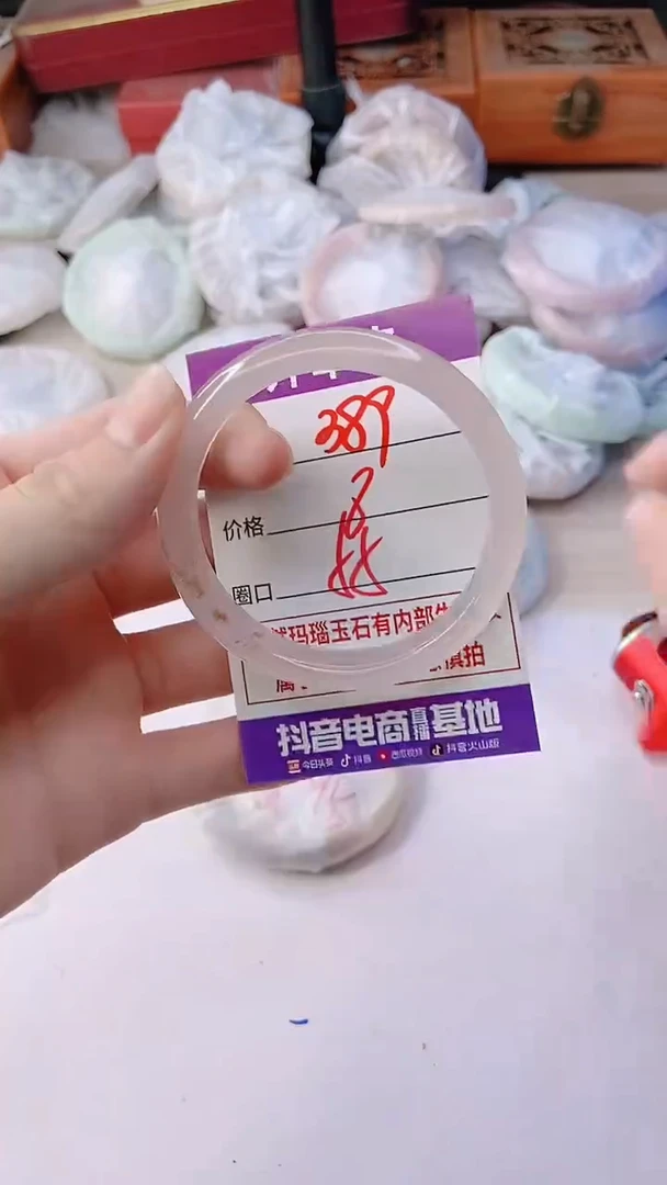 手镯玛瑙/玉髓未镶嵌389