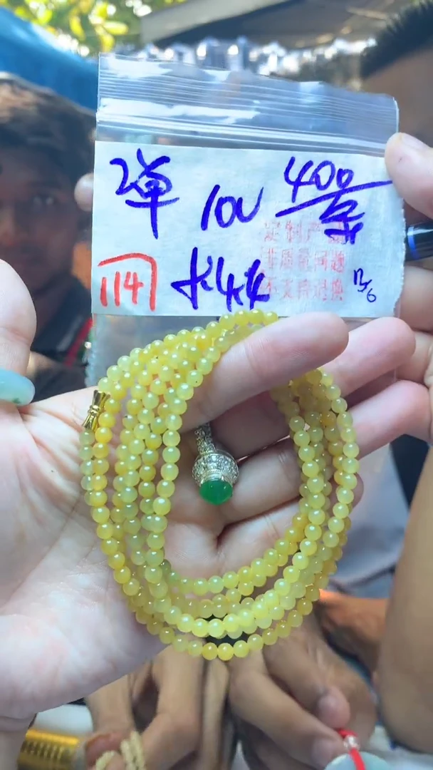 定制翡翠未镶嵌天然A货缅甸翡翠多样性随机发