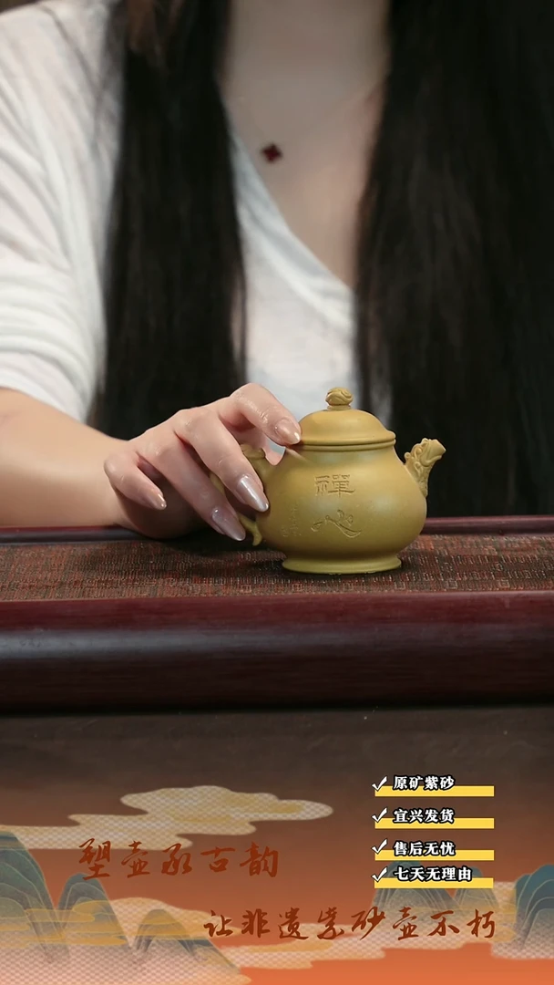 茶壶紫砂宜兴紫砂茶壶  潘壶 刻绘禅心  老段泥