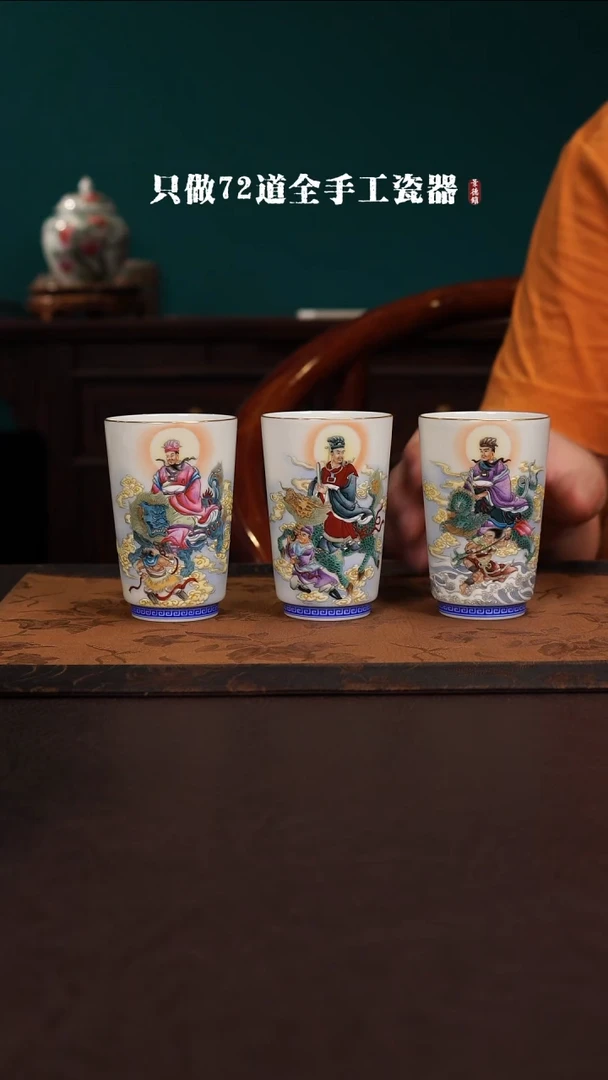 瓷片金**雨景德镇手工手绘陶瓷