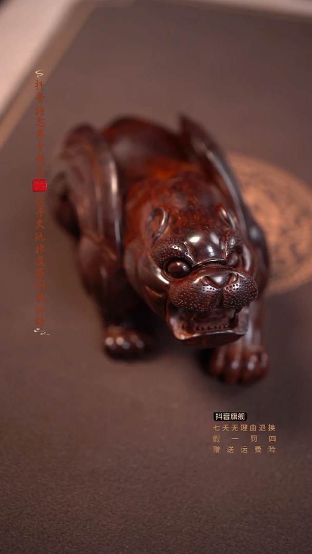 檀香紫檀（小叶紫檀）木雕款白虎摆件
