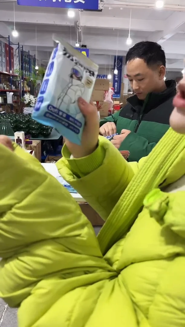 私花主义-魔力擦三包