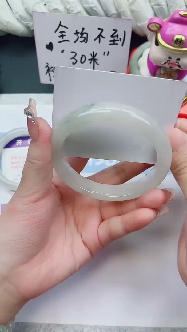 未镶嵌手镯石英质玉A157-60.3圈