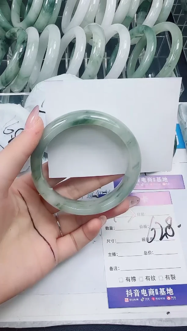 未镶嵌手镯石英质玉165/62.8