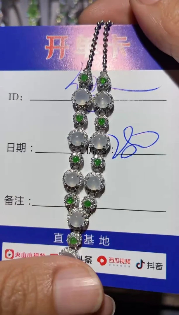 颈饰银S925镶嵌翡翠很*钱 很有钱