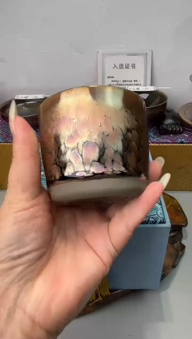 茶盏春申阁福利1只金桶