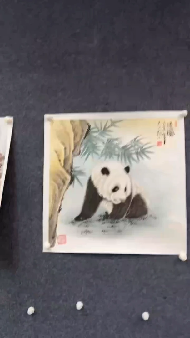 国画9.27-XX-郑志宗-人民原作-2