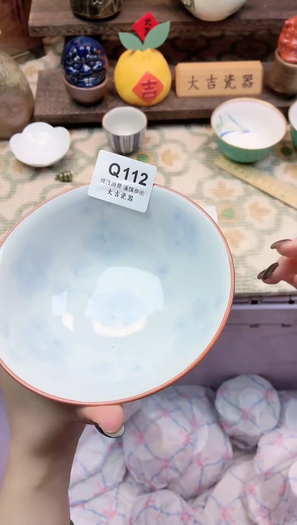 餐具多*米       Q112