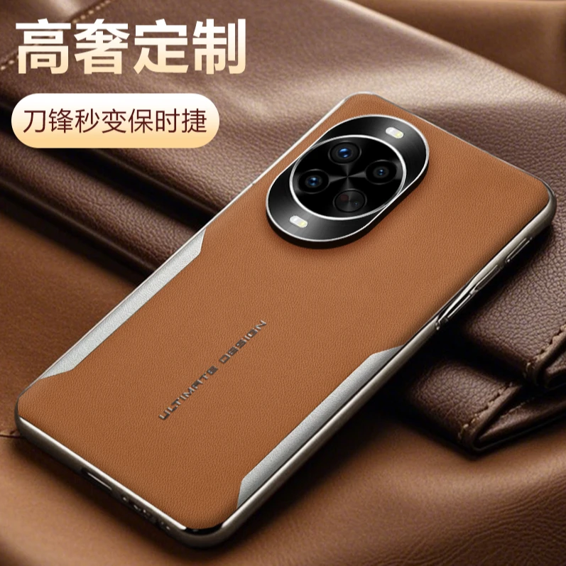 适用华为nova14手机壳商务高档素皮nova14pro电镀防摔镜头保护壳