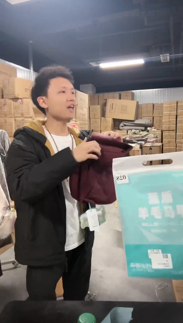 一恒闪购链接028