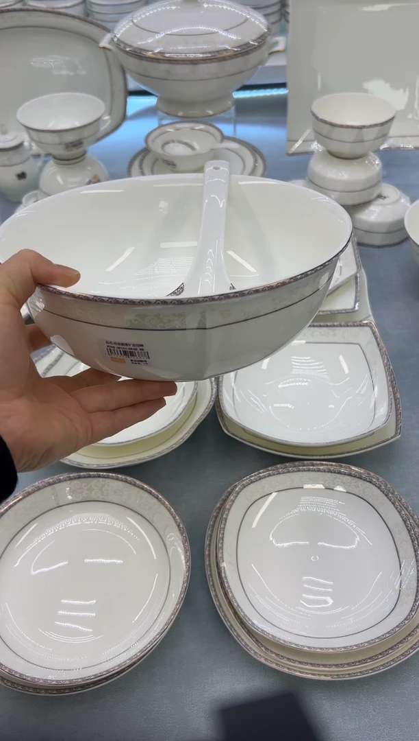 骨瓷玲珑9金鼎一个送大勺一个