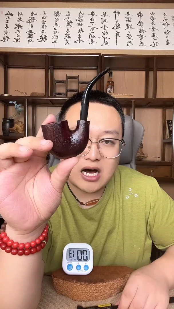 石楠木意大利进口石楠木烟斗