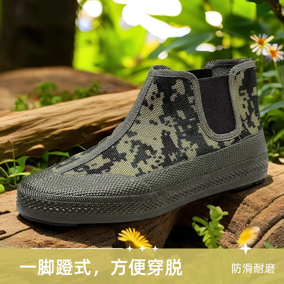 元宝黑色/草原 一脚d 橡胶底 男女同款（女款拍小一码）防滑耐磨
