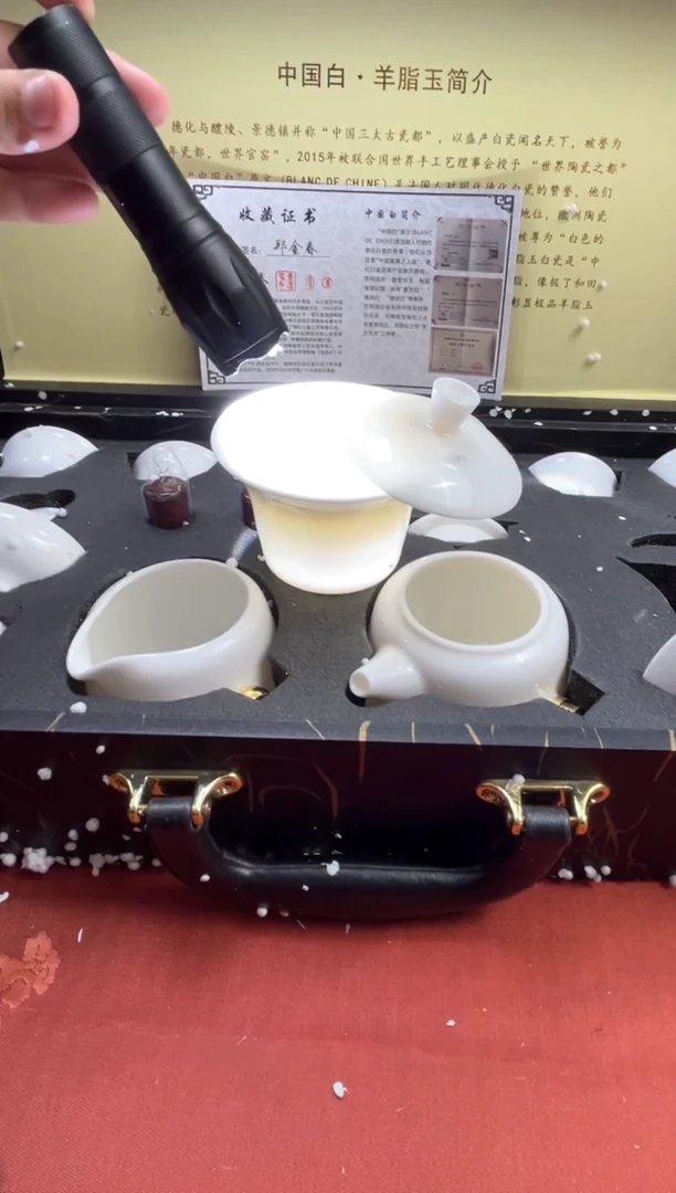 【闪购商品】寻茶造器商品链接@@@@@@@@