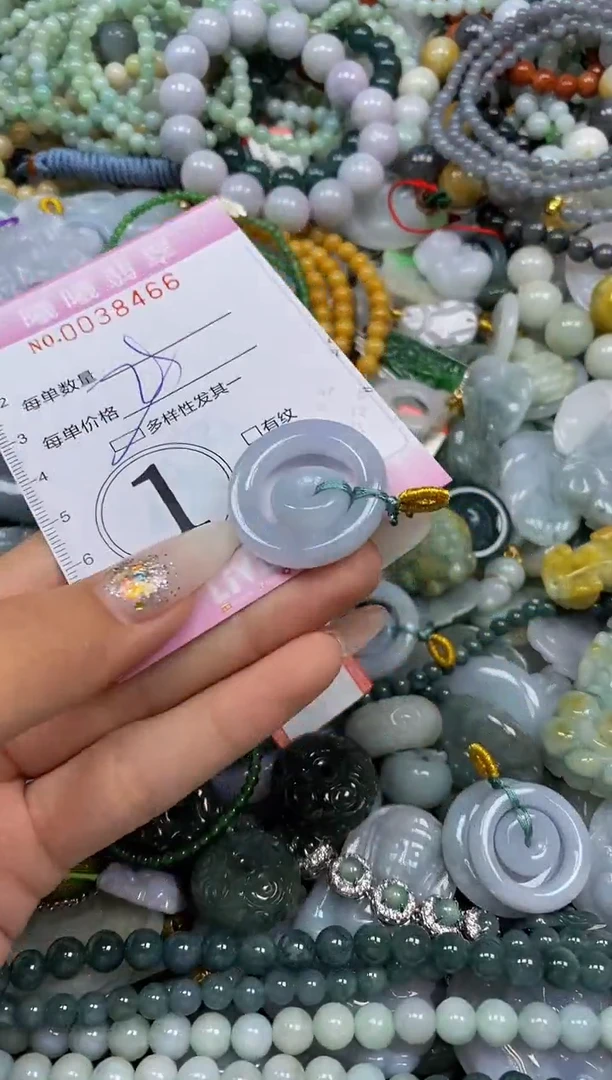 颈饰未镶嵌翡翠闪购0038466多样性发其一