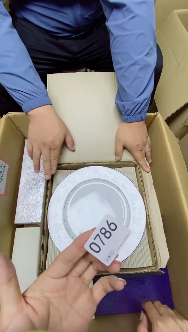 瓷片唐*O786默认微瑕，谨慎参拍