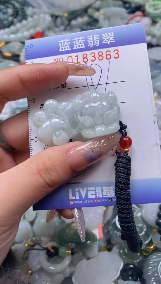 【闪购商品】翡翠颈饰未镶嵌闪购0183863