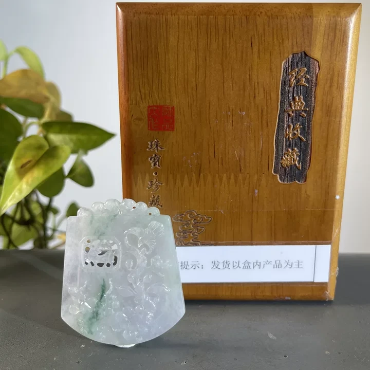 JXA11-283  H天然缅甸翡翠