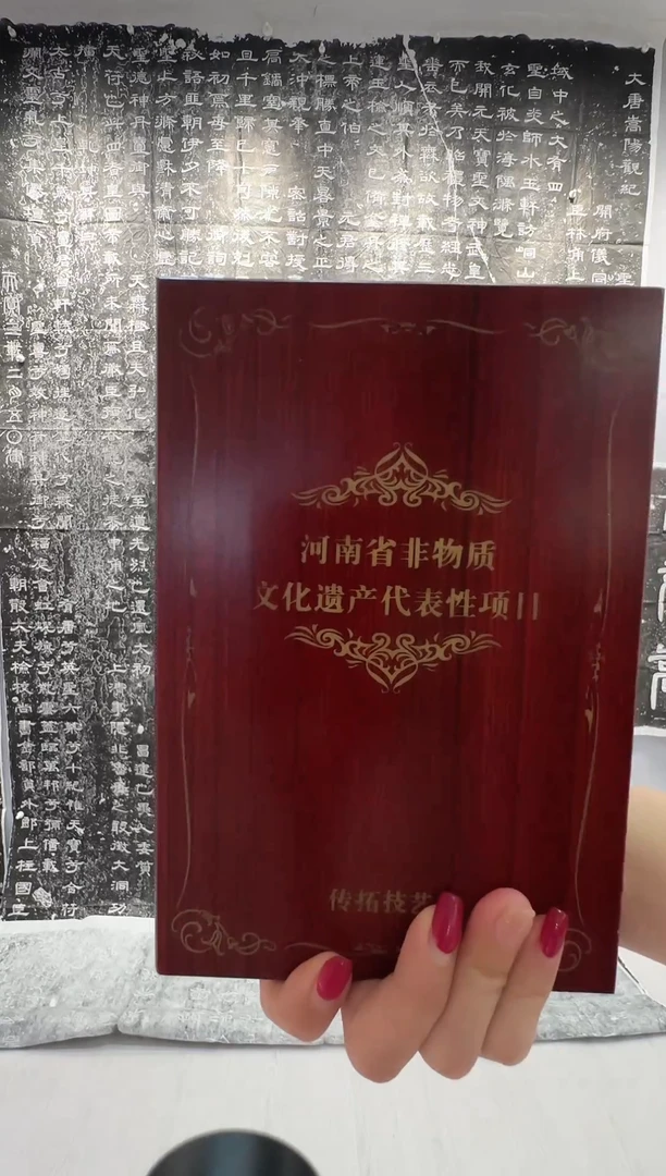 昌化石印石羊**斋11111