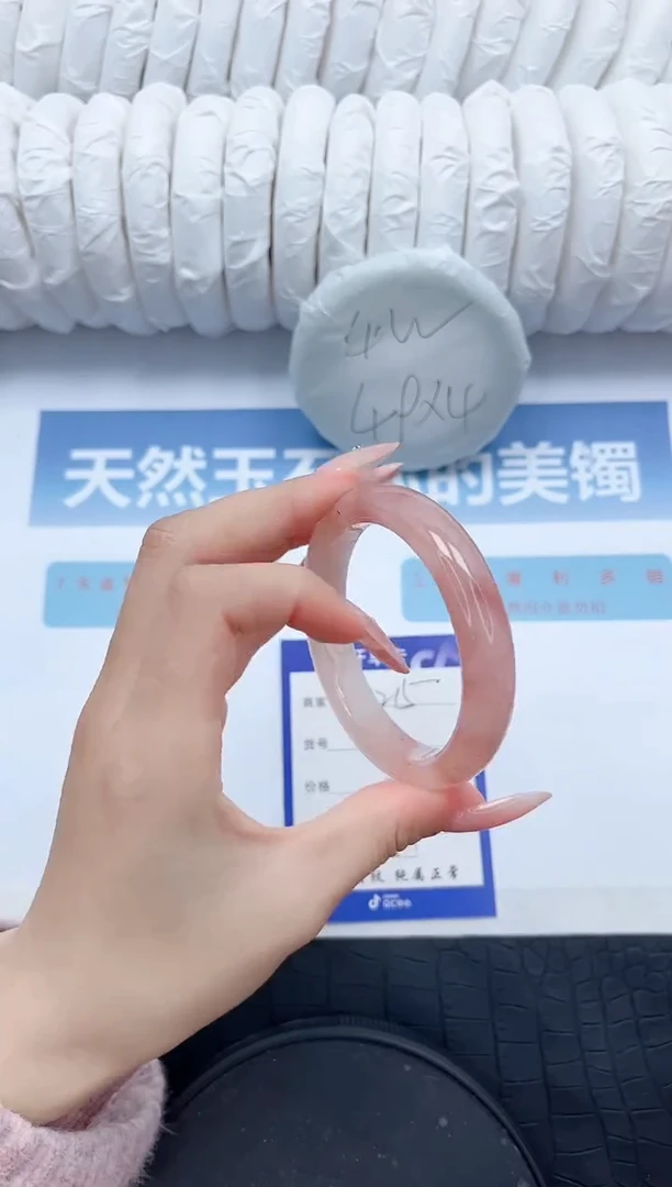 【闪购商品】石英质玉手镯未镶嵌215-54