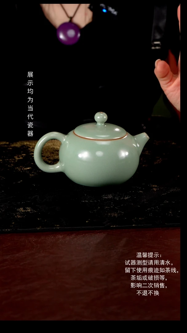 杯大西施300ml 王君子章款