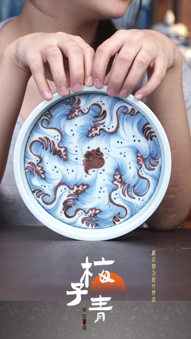 杯华哥茶器严选好瓷