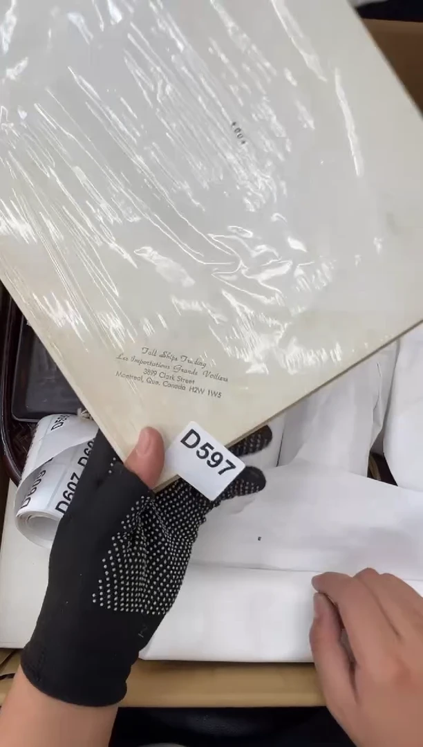 茶盏597中古商品谨慎参拍