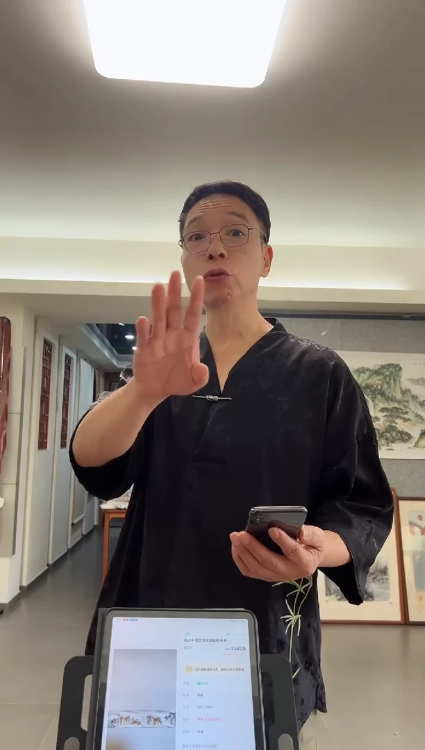 书法用****2韩江书画-冯老师（四字随机）