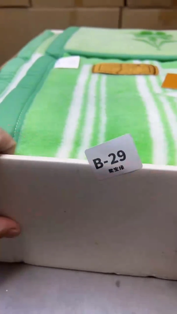 【闪购商品】瓷片29聚宝缘精选二号店