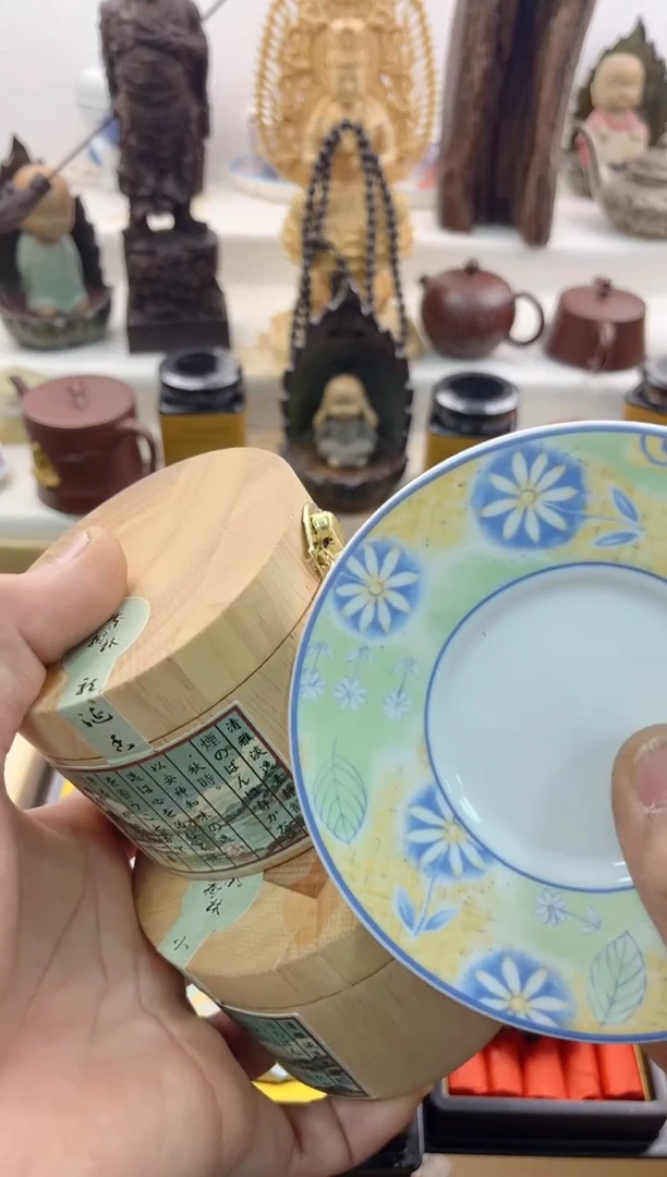 【闪购商品】瓷片00000000000000000000