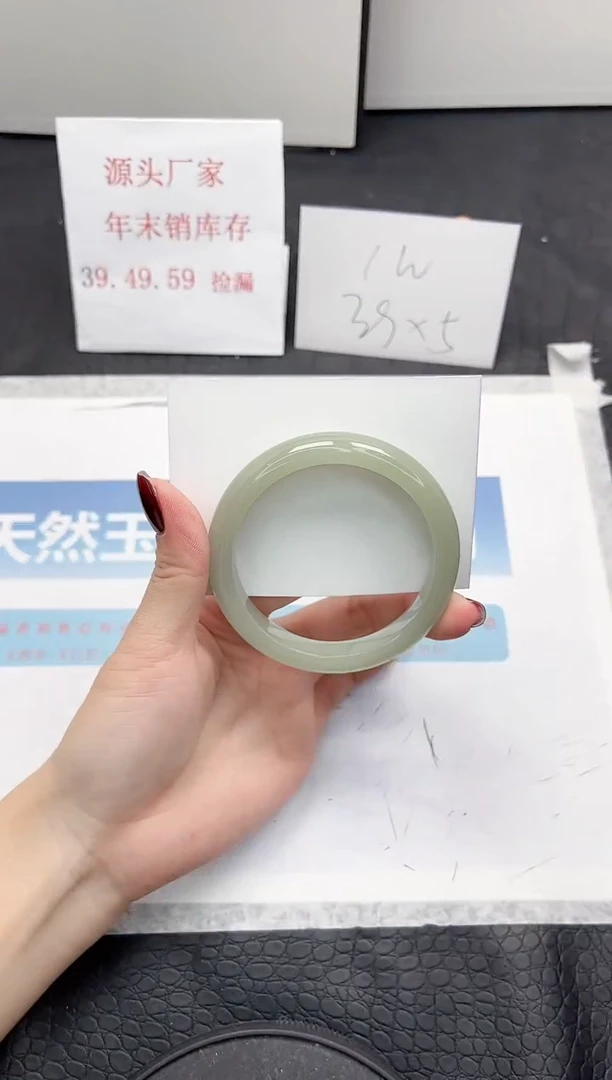 【闪购商品】石英质玉手镯未镶嵌103-58