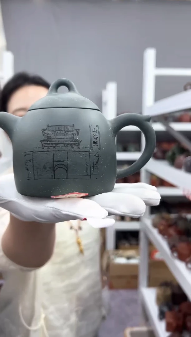 茶杯紫砂0916091609160916