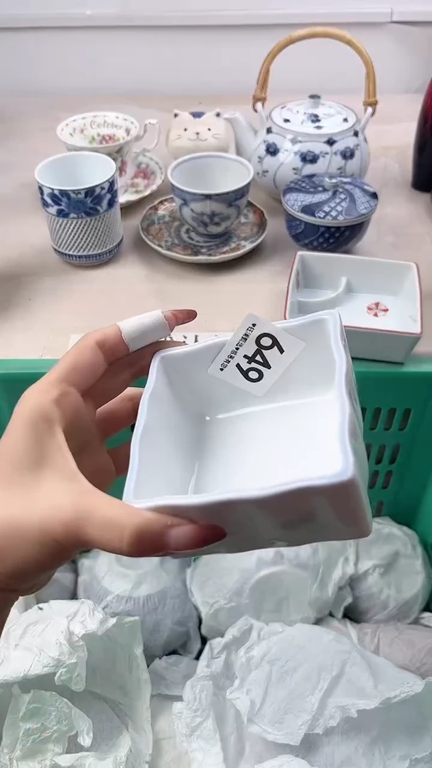 瓷片幸*649，，，，，，，，