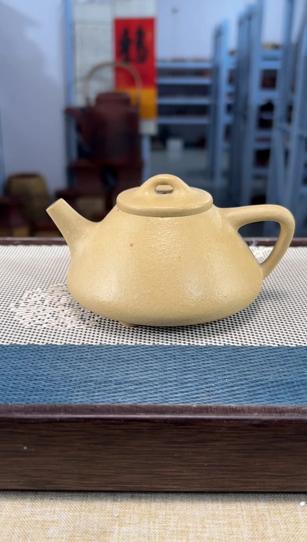 【闪购商品】紫砂茶壶18宜兴紫砂180cc